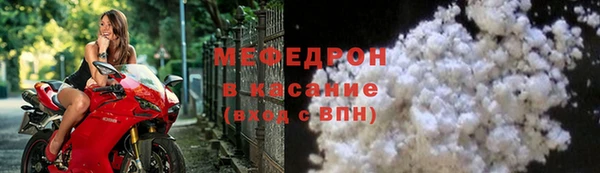 крисы Аркадак