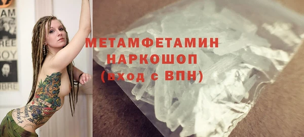 гашик Арсеньев