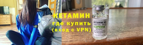 крисы Аркадак