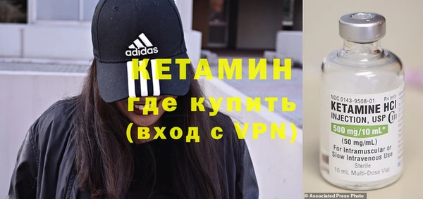 крисы Аркадак