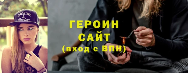 гашик Арсеньев