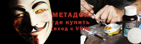 крисы Аркадак