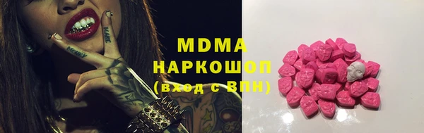скорость Зеленодольск