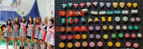 крисы Аркадак