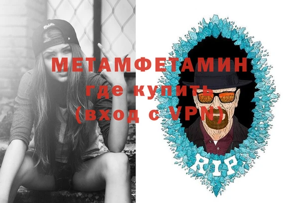 крисы Аркадак