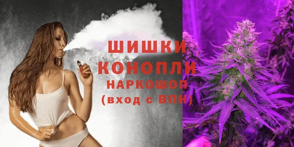 каннабис Армянск
