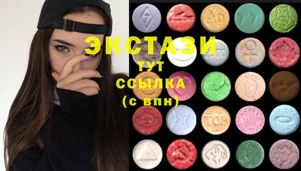 крисы Аркадак