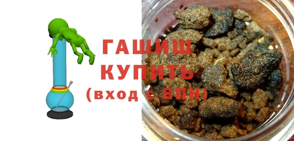 каннабис Армянск