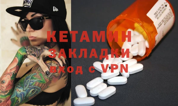 крисы Аркадак