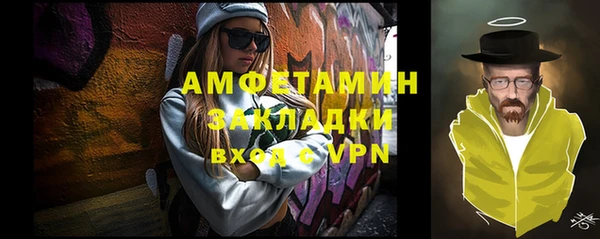 гашик Арсеньев