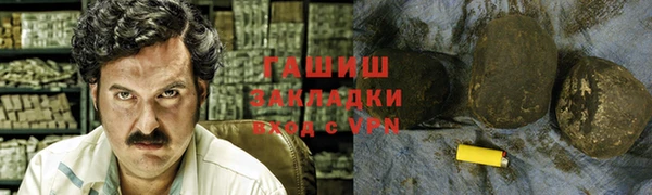 прущие крисы Зерноград