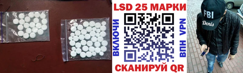 мориарти Telegram  сколько стоит  Невинномысск  Лсд 25 экстази ecstasy 