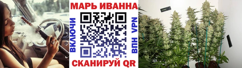 Канабис ГИДРОПОН  Невинномысск 