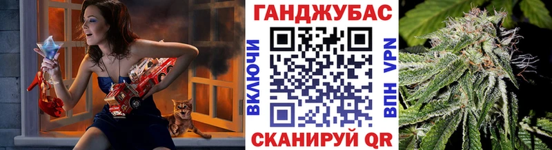 Бошки марихуана Bruce Banner Невинномысск